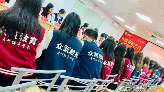 上海交大MBA培训班